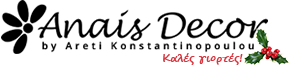 Ανθοπωλείο AnaisDecor
