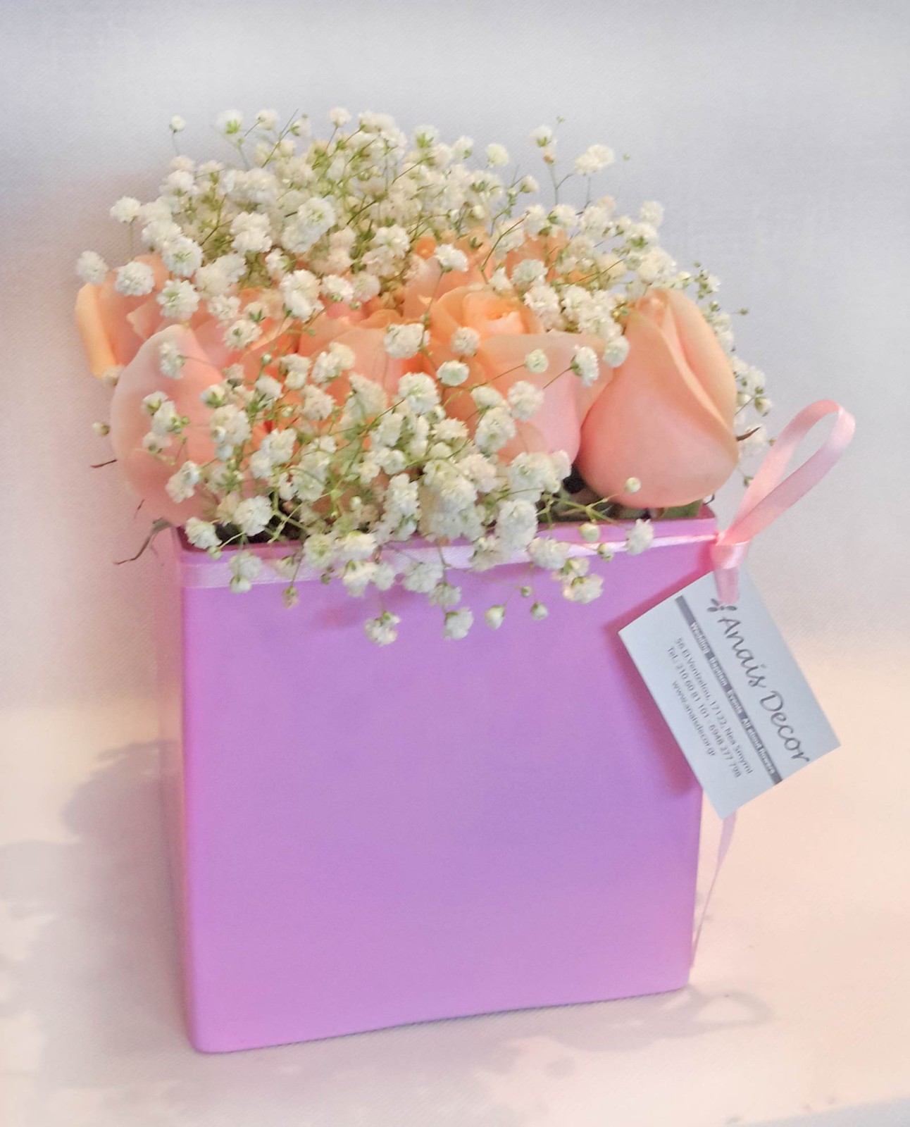 Ανθοπωλείο AnaisDecor