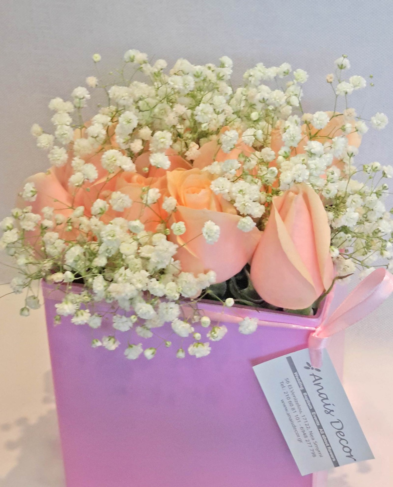 Ανθοπωλείο AnaisDecor