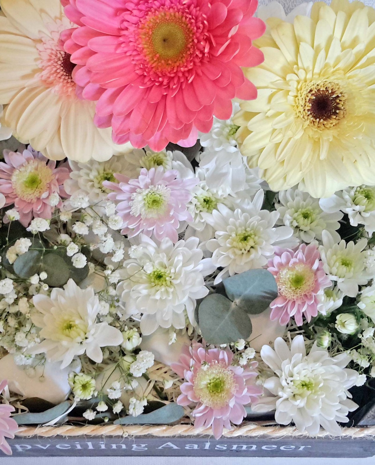 Ανθοπωλείο AnaisDecor