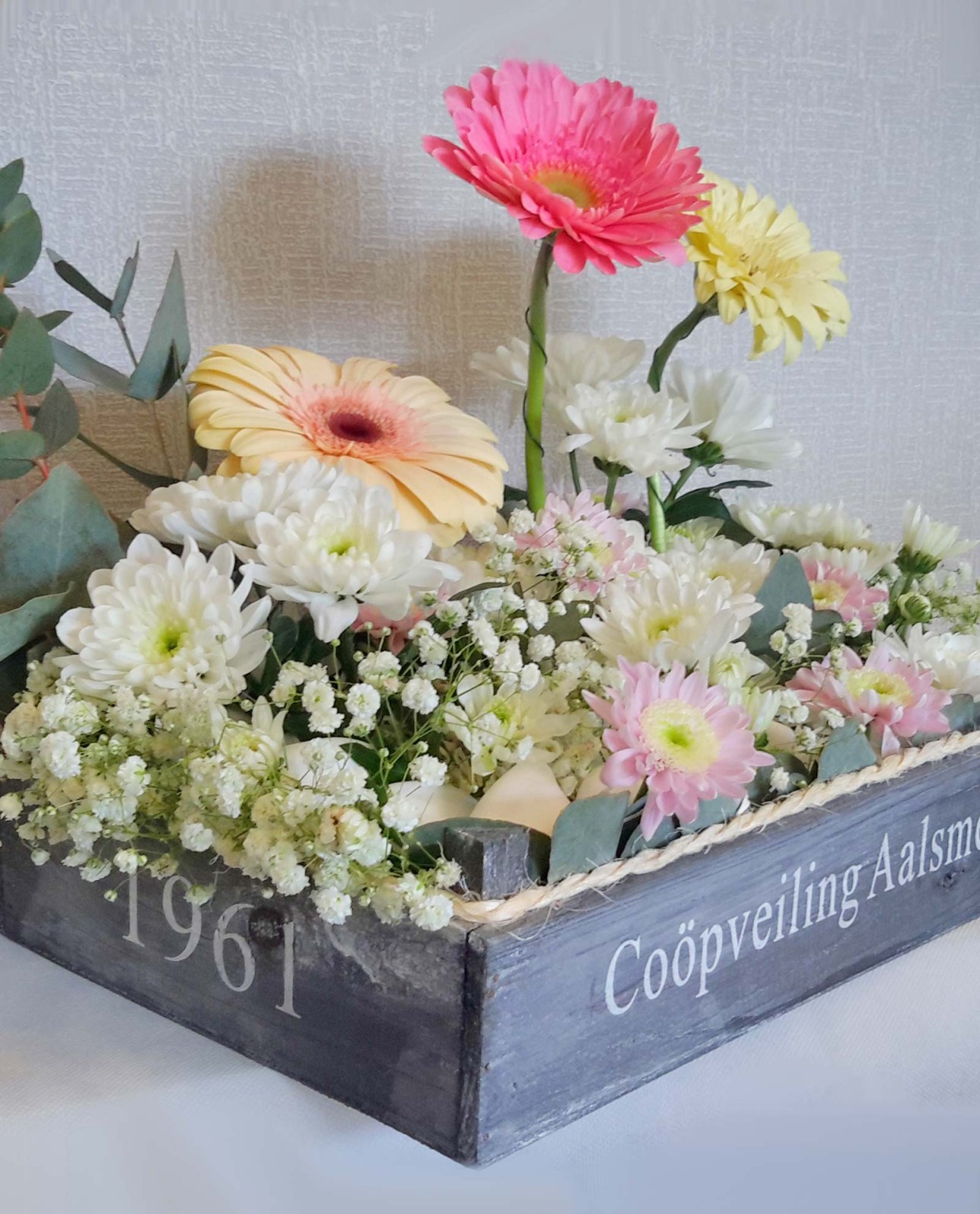 Ανθοπωλείο AnaisDecor