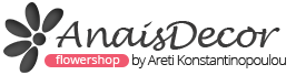Ανθοπωλείο AnaisDecor