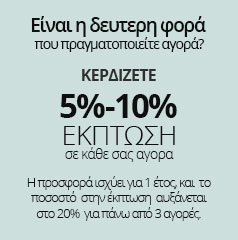 Ανθοπωλείο AnaisDecor