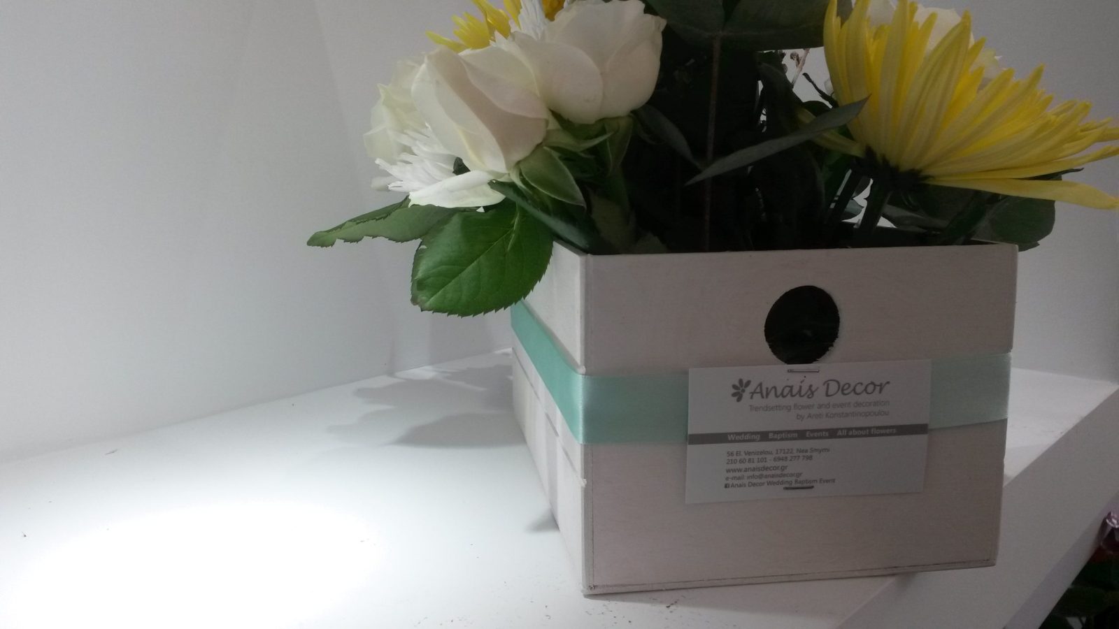 Ανθοπωλείο AnaisDecor