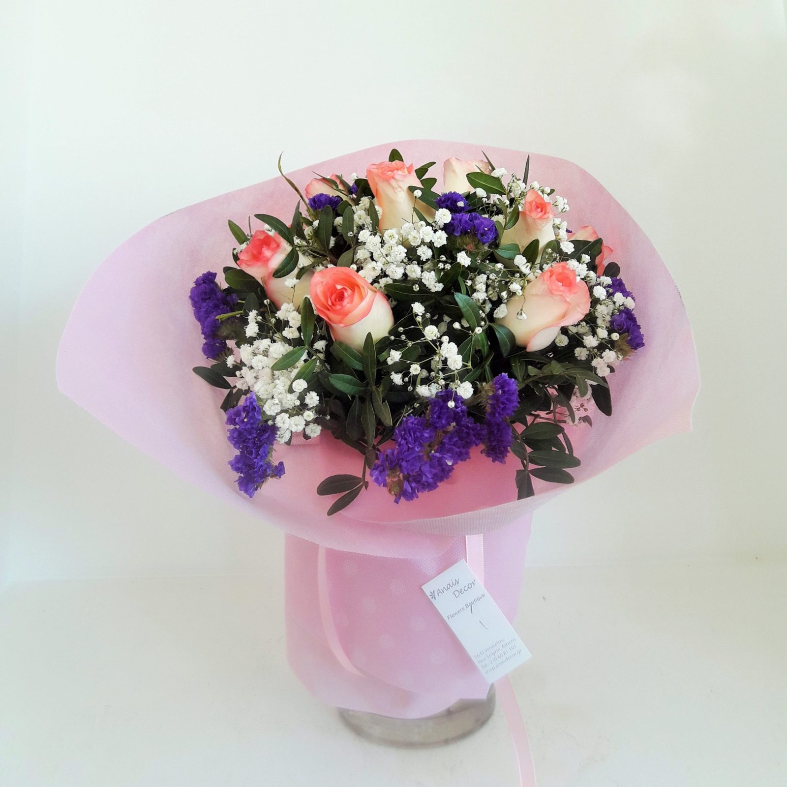 Ανθοπωλείο AnaisDecor